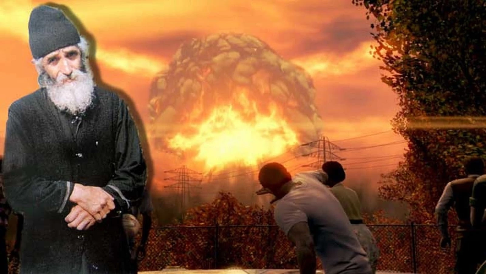 Και οι προφητείες αλλάζουν…